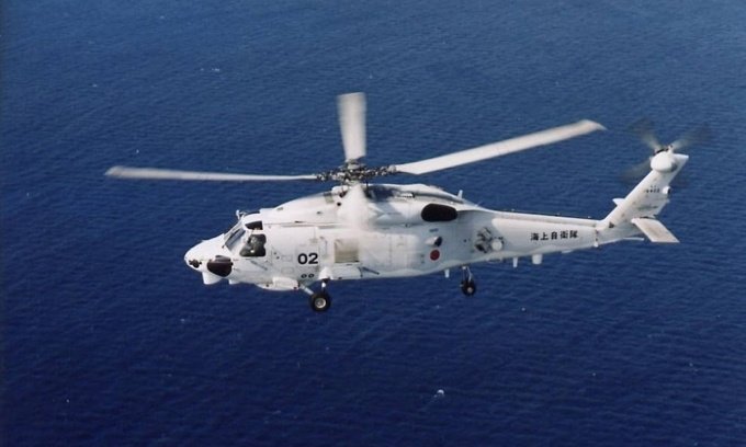 “Tragedy in the Pacific: Japanese Naval Helicopter Crash Claims Lives”.